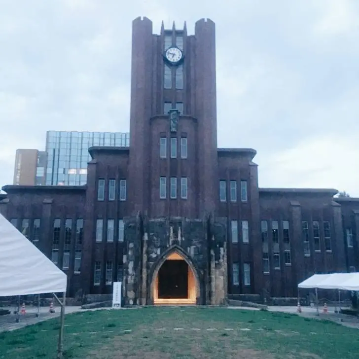 空き時間には東大本郷キャンパスへ。なんかやる気出た。